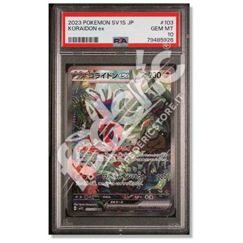 Koraidon Ex Alternative Art Jp Psa Federicstore