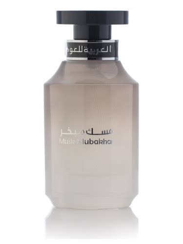 Musk Mubakhar Arabian Oud Parfum Un Parfum Unisex