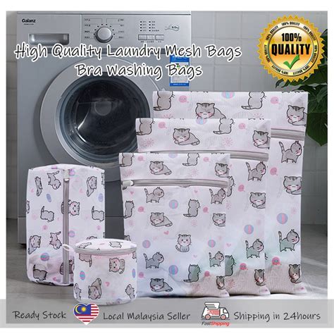 Ready Stocklaundry Bag Bra Washing Bag High Quality Laundry Mesh Bags For Intimates Lingerie