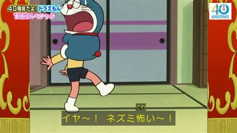 “嘲笑のひよこ” すすき On Twitter 本日10月16日は声優の大山のぶ代さん（石田国松、神勝平、ドラえもん、モノクマほか）の