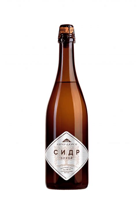Сидр сухой Abrau Cider Abrau-Durso 0.75 л (Абрау Сидр Абрау-Дюрсо ...