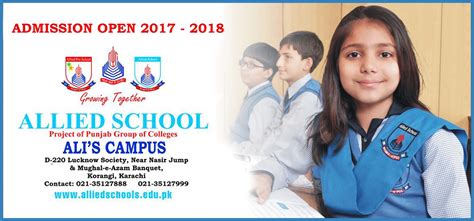 Allied School Admission Open Alis Campus Alis Campus Allied School