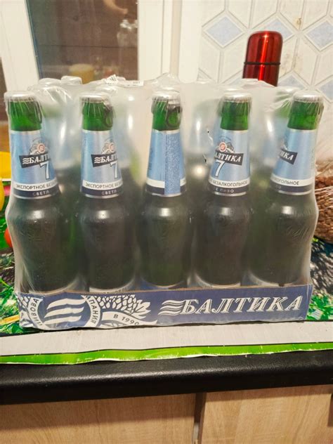 Пиво Балтика №7 безалкогольное светлое, 20 шт. х 0,5 л, бутылка ...