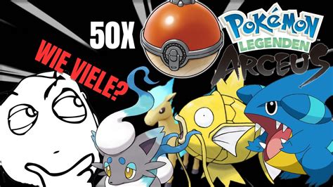 Wie viele SHINIES kann ich mit 50 BÄLLEN fangen YouTube