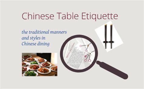 Chinese Table Manners by Theo Shih on Prezi