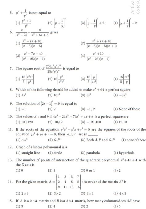 10 Th Book Back One Mark Exercise Live Worksheets