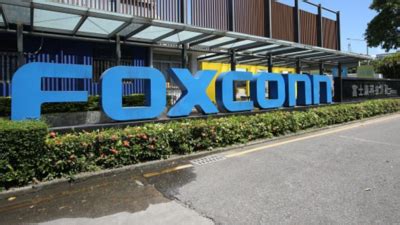 Foxconn Tamil Nadu: Foxconn to invest Rs 1,600 crore in TN to start new mobile components ...