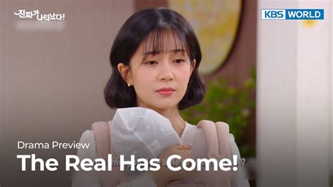 Preview The Real Has Come EP43 KBS WORLD TV YouTube