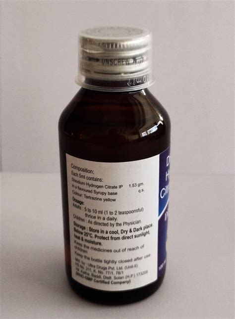 Disomac Disodium Hydrogen Citrate 1 53 Gm Syrup Prescription