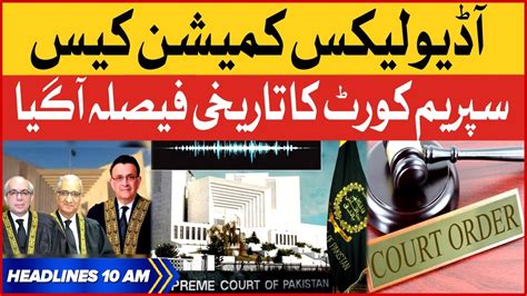 Supreme Court Historic Decision BOL News Headlines At 10 AM Audio