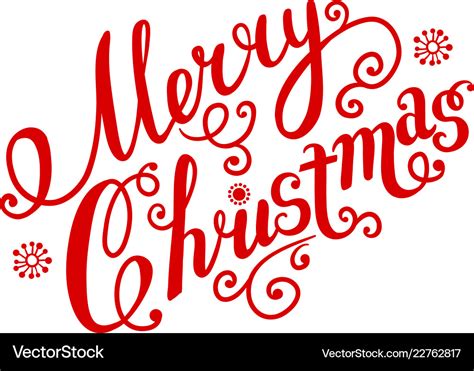 Merry christmas Royalty Free Vector Image - VectorStock