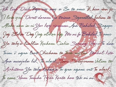 Письмо Любви Картинки – Telegraph