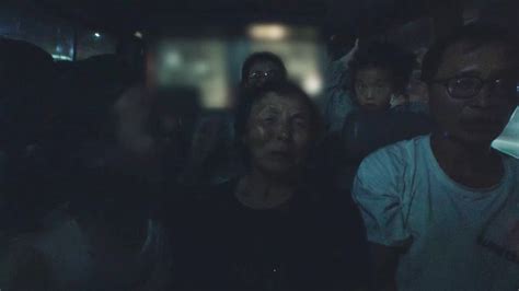 'Beyond Utopia' Trailer - Madeleine Gavin's Sundance Award Winning ... 