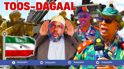 DEG DEG Militariga Somaliland Oo Go Doomiyay Huwanta Madaafiic Caawa