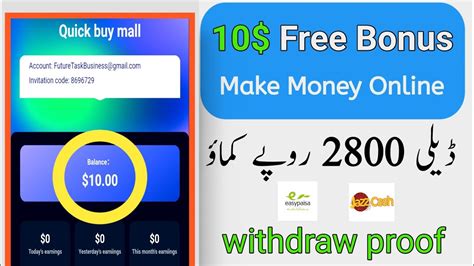 Quick Buy Usdt App New Usdt Earning App In Pakistan Online Earning