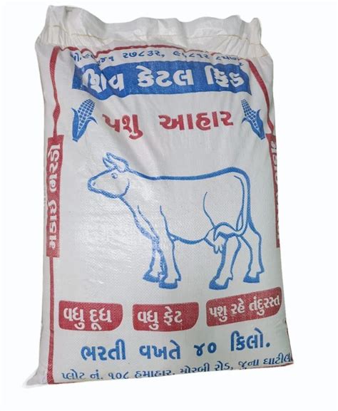 40kg Maize Powder Cattle Feed At Rs 1100kg मक्का पशु चारा In Rajkot