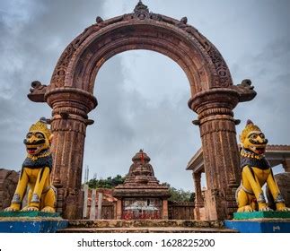 Main Gate Tara Tarini Temple On Stock Photo 1628225200 | Shutterstock