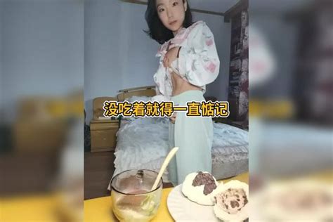 最后悔的就是没买仙豆糕5555555