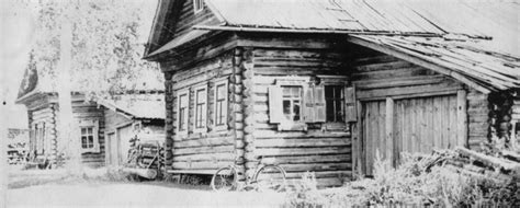 Поселок Хобот