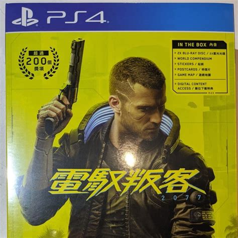 全新 Ps4 電馭叛客 2077 中文版 Cyberpunk 2077 蝦皮購物