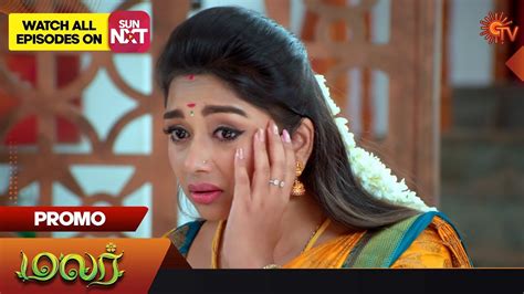 Malar Promo 25 August 2023 Sun TV Serial Tamil Serial YouTube