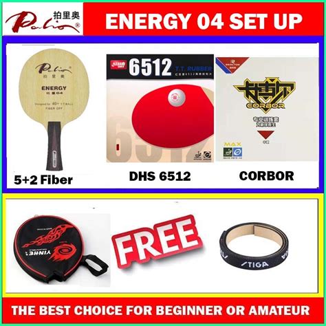 Palio ENERGY 04 Blade Set up Promotion Set + DHS 6512 + Reactor Corbor ...