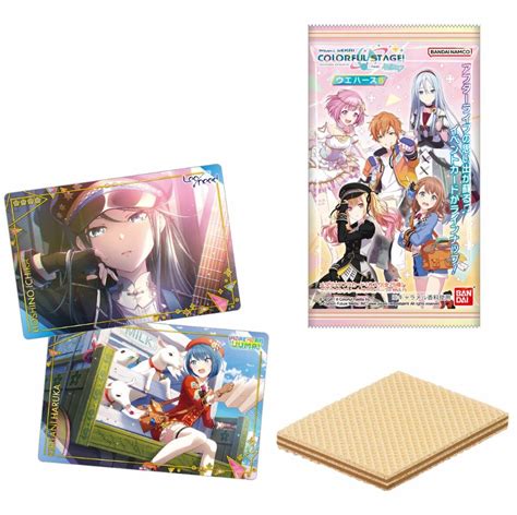 Project Sekai Colorful Stage Wafer Collectible Card Bandai Vol 8