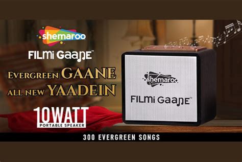 Shemaroo launches 10W Filmi Gaane speaker