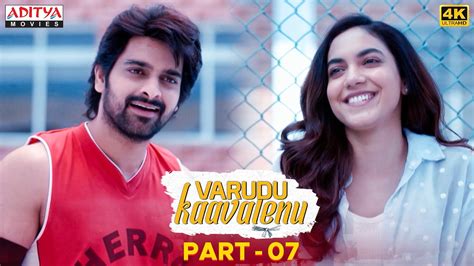 Varudu Kaavalenu Hindi Dubbed Movie Part Naga Shaurya Ritu