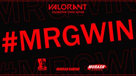 加藤純一率いるムラッシュゲーミングがVCJオープン予選2回戦を突破明日14日にFENNELと決勝進出をかけ対戦へ