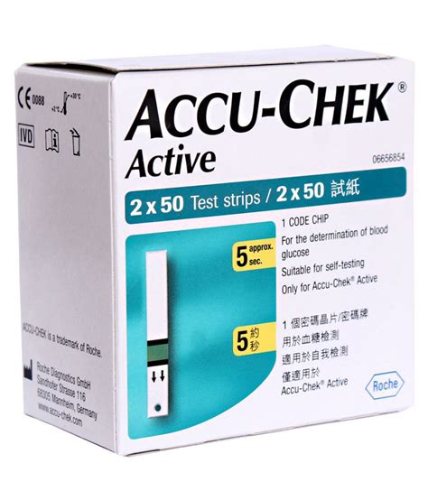 Are accu-chek test strips interchangeable - tanvsera