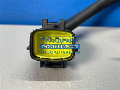Актуатор замка двери водителя в сборе Sitrak C7H Howo TX T5G 812W62680 ...