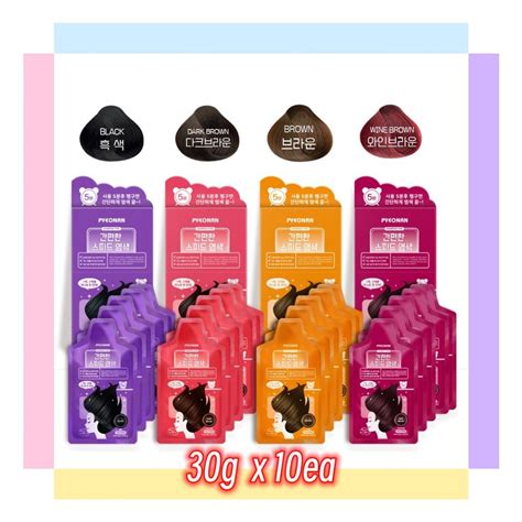 Pyeonan Speed Hair Color Set G Ea Shopee Malaysia