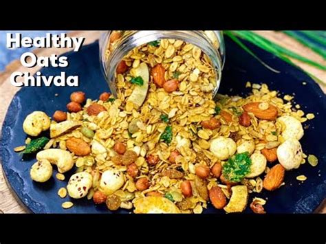 Indian Snack Mix Recipe: Easy and Flavorful!