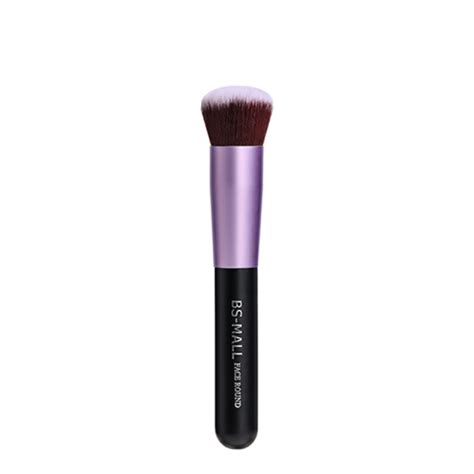 Wholesale Makeup Brush Set | BS-MALL