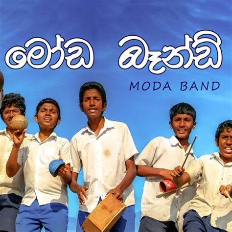 New sinhala lama films - wesminds