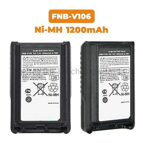 Fnb V106 1200mAh Ni MH Battery For Yaesu Vertex Two Way Radio Vx 231 Vx