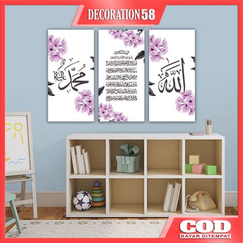 Jual Wall Decor Art Posters Kaligrafi Hiasan Pajangan Dinding Rumah