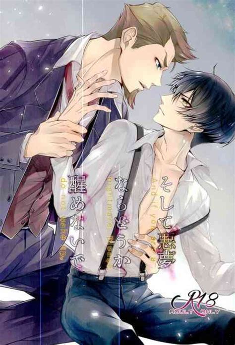 Nhentai Hentai Doujinshi And Manga Page 380