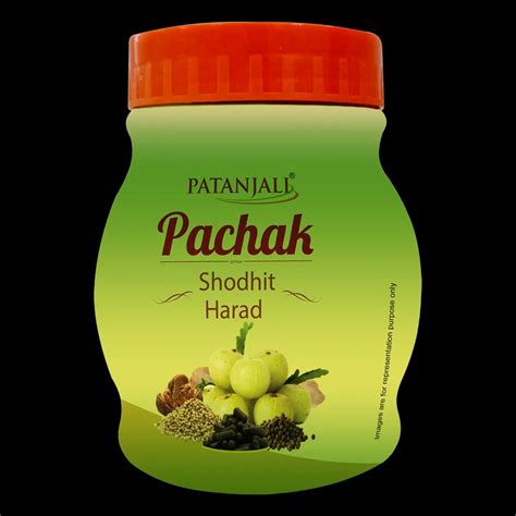 Brown Round Patanjali Pachak Packaging Type Plastic Jar At Kg