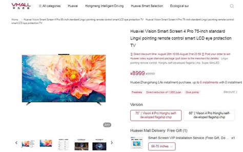 Huawei Vision Smart Tv Pro Goes Live On First Sale Huawei Central