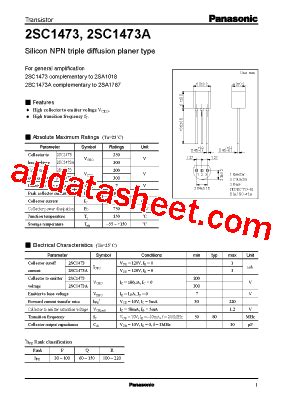 2SA1018 データシート PDF Panasonic Semiconductor