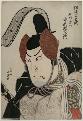 Actor Nakamura Utaemon Iii Shikan As Ishikawa Goemon At The Battle Of