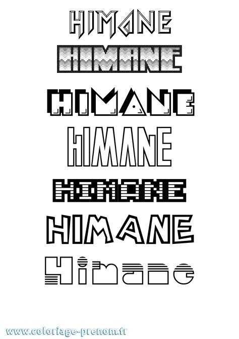Coloriage du prénom Himane : à Imprimer ou Télécharger facilement