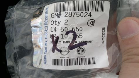 Обратный клапан Opel и сетка в передний бампер. — Lada Калина Хэтчбек ...