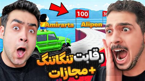 Alipengames Youtube