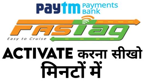 How To Activate Paytm Fastag Paytm Fastag Activate From Agent Easy