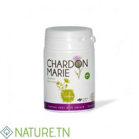 BIO GATRANA CHARDON MARIE 90 GELULES Nature Tn