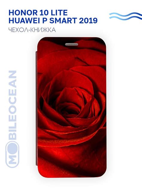 Чехол для Honor 10 Lite, Huawei P Smart 2019 с рисунком, защитный ...
