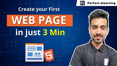 HTML For Beginners Create Your First Web Page In Minutes FREE HTML